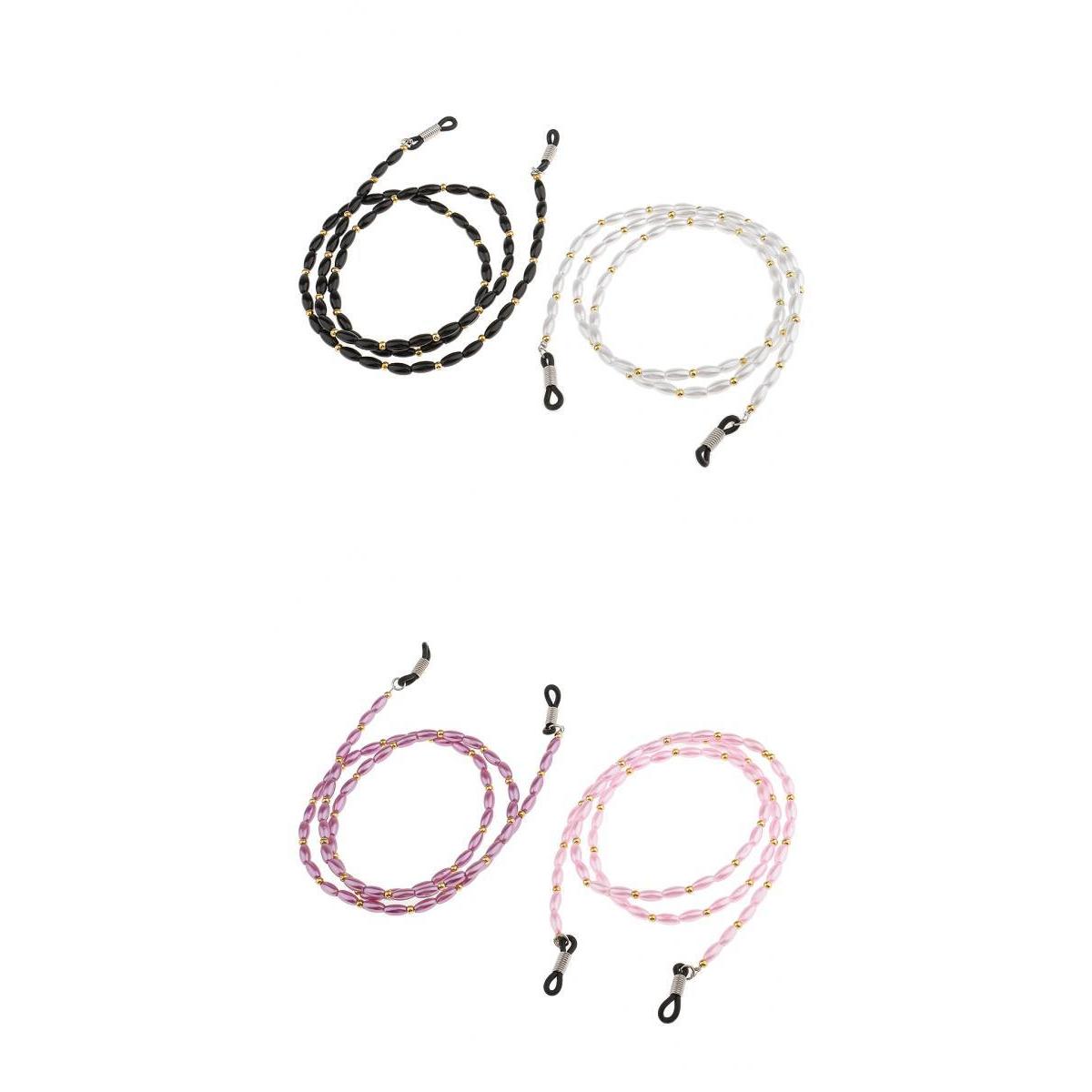 4 Pieces Eyeglass Sun Glasses Holder Necklace Sunglasses Chain Lanyard