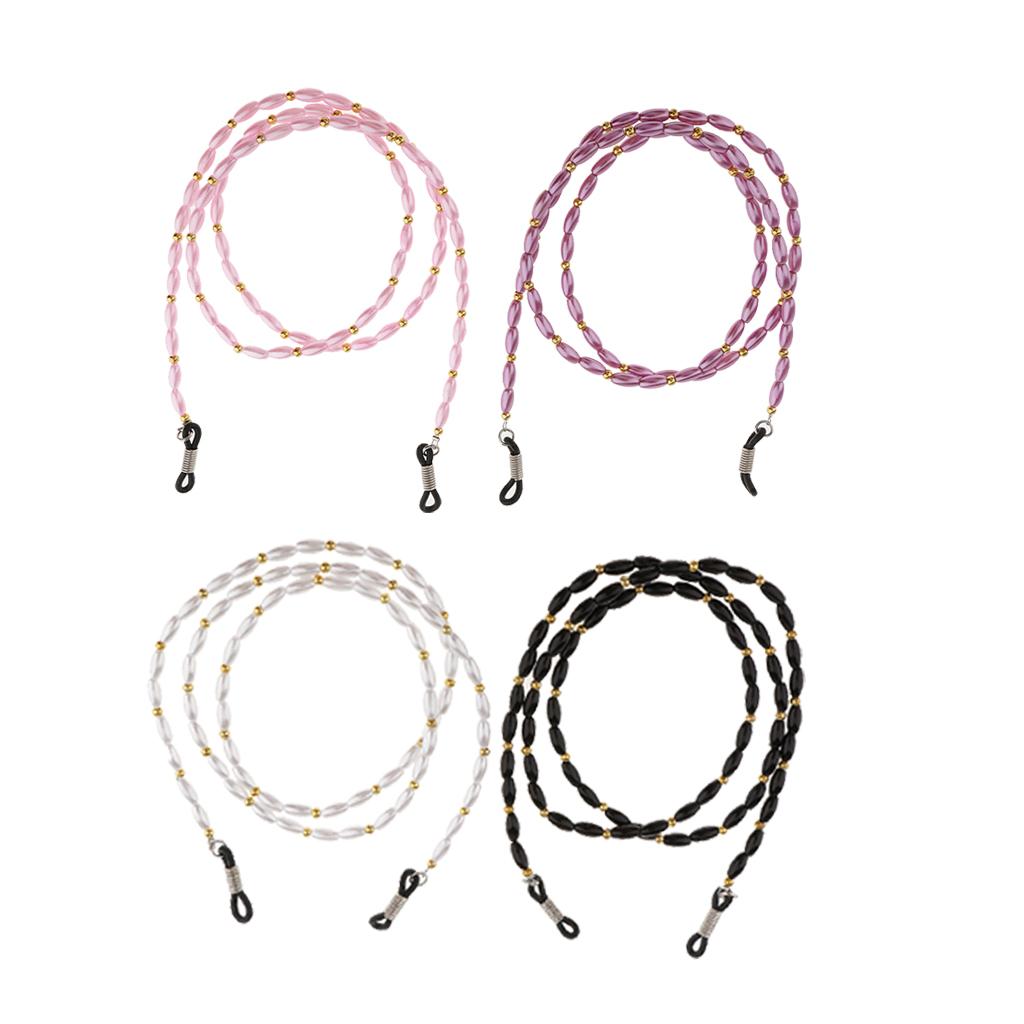 4 Pieces Eyeglass Sun Glasses Holder Necklace Sunglasses Chain Lanyard