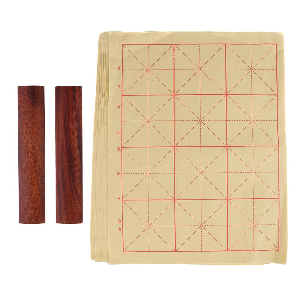 Chinese Calligraphy Paperweight + 1 Pack Chinese Xuan Paper Rice Paper