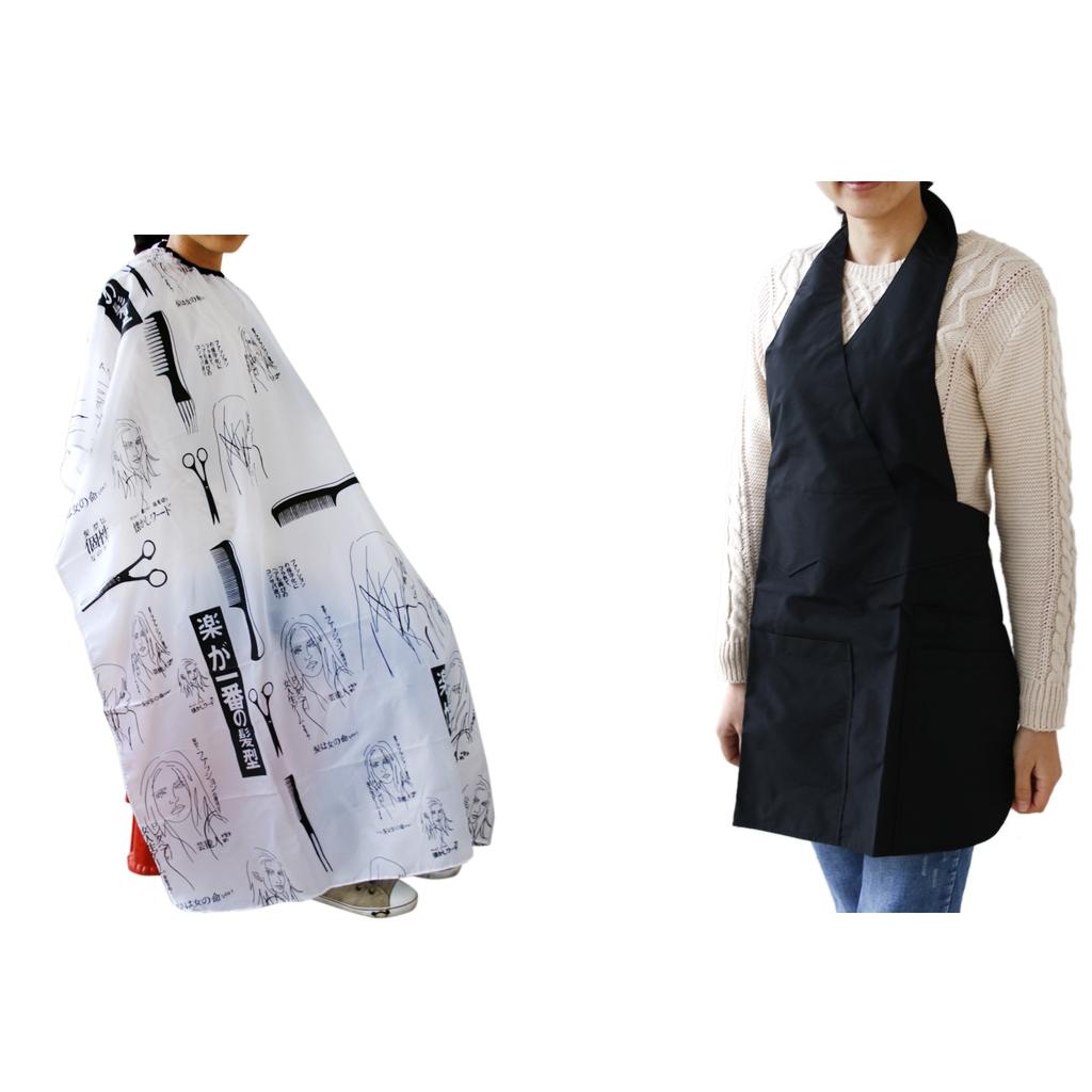 2 Piece Hair Cutting Salon Stylist Barber Apron Hairdressing Cloth Cape Gown