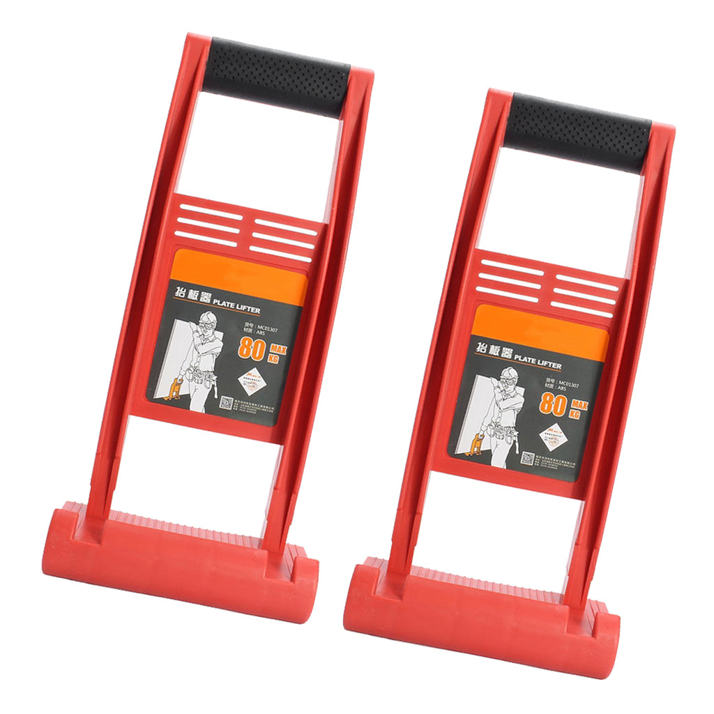 2Pieces Panel Carrier Gripper 80kg Plaster Boards Wood Panels Load Tools