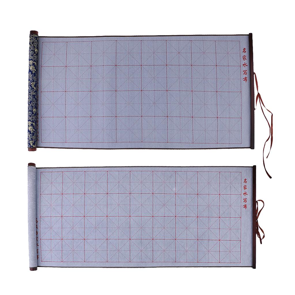 2x Magic Water Write Cloth Chinese Calligraphy Brush Practice Repeat Use