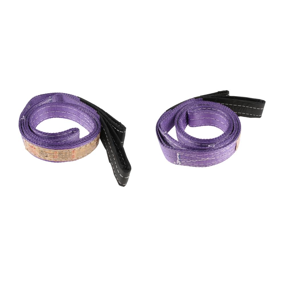 2x 2m Lifting Strap Towing Pull Rope Cable Road Recovery Trailor 1 Ton