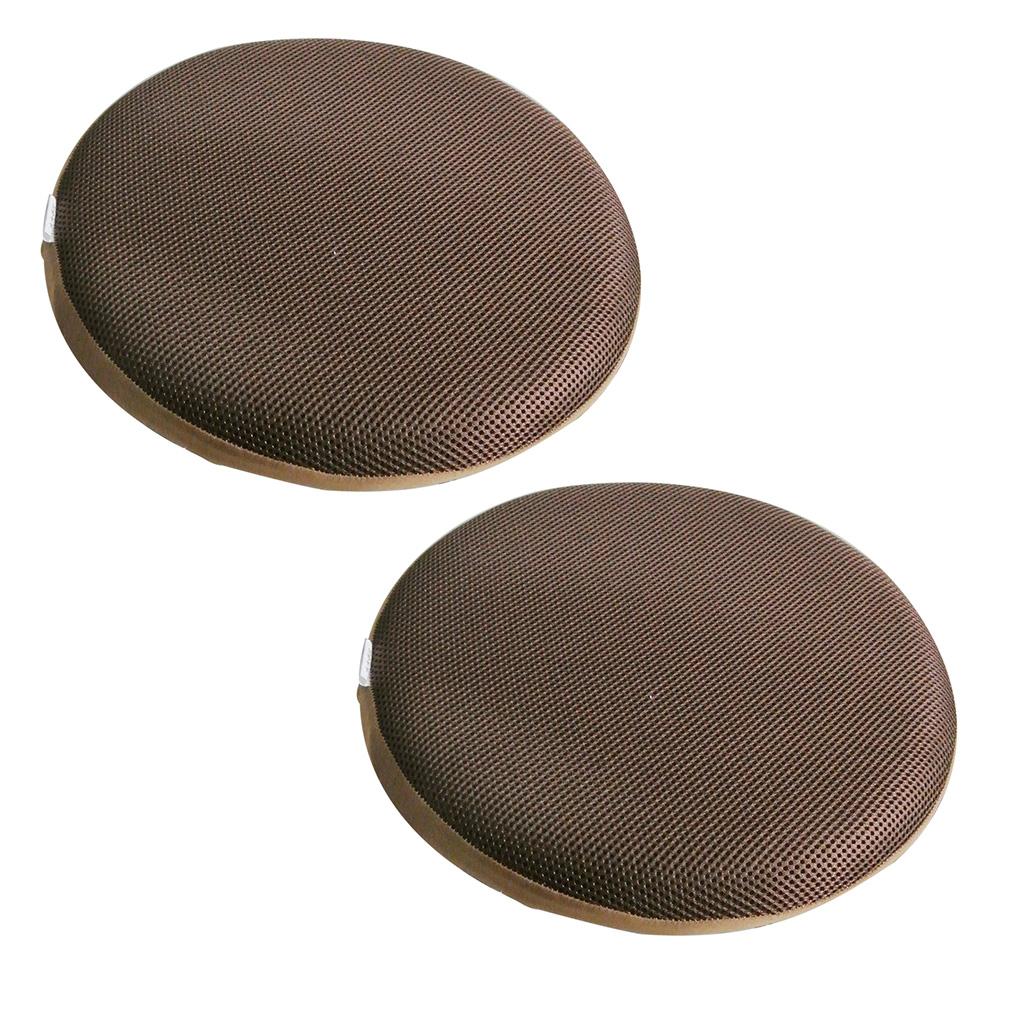 2 x Bar Stool Covers Round Chair Seat Cover Sleeve Protector Coffee 35cm