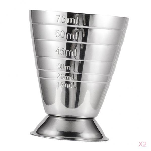 2PCS Precise Bar Jigger Stainless Steel Cocktail Measuring Cup 75ml Silver