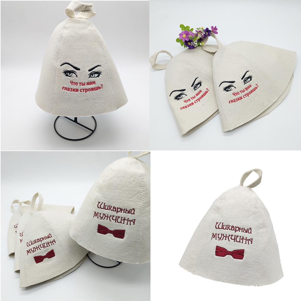 2Pcs Wool Hat for Sauna Banya Bath House Head Protection Embroidered Unisex