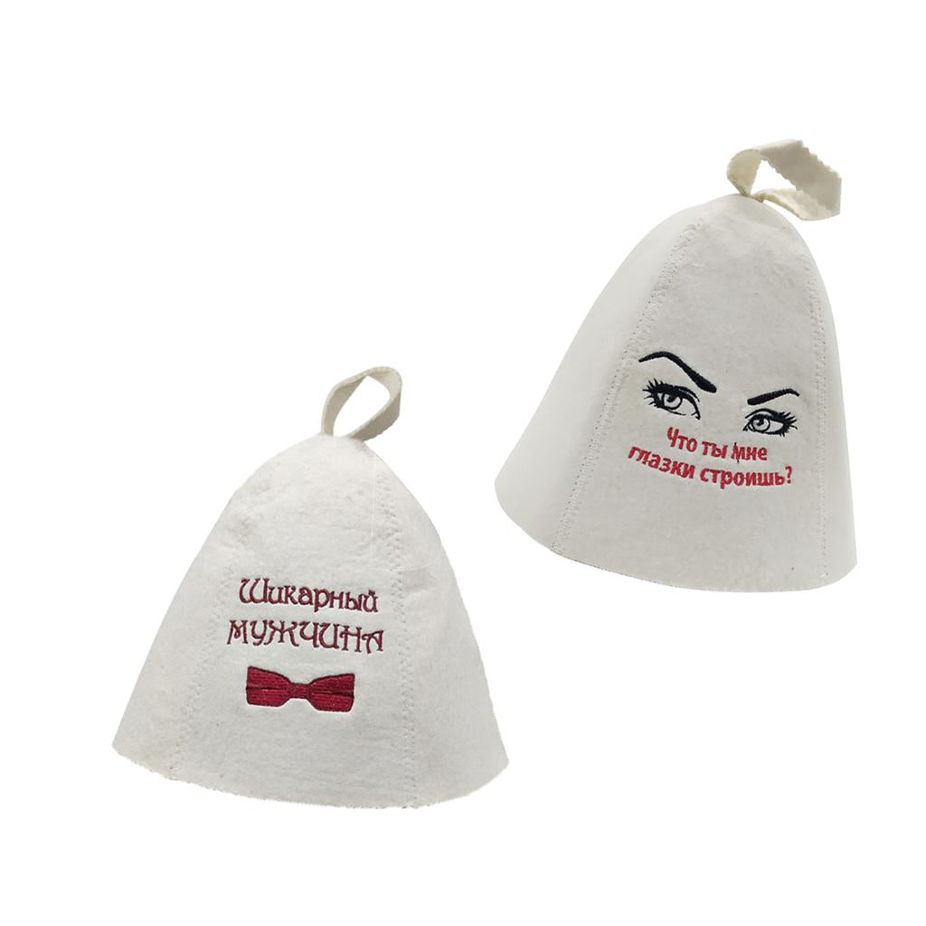 2Pcs Wool Hat for Sauna Banya Bath House Head Protection Embroidered Unisex