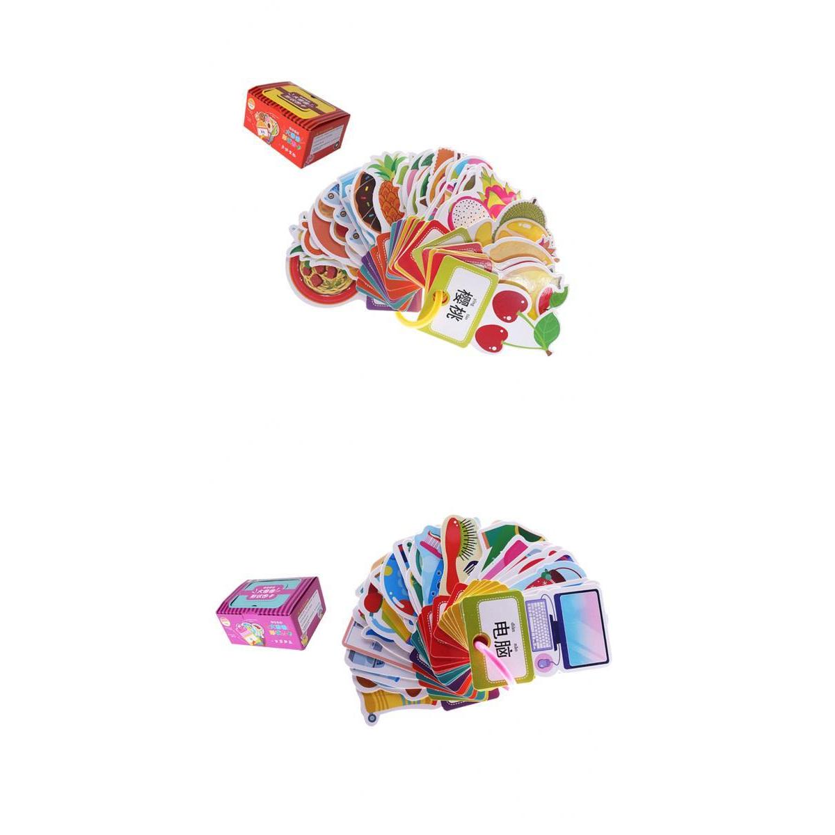 2 Set(60Pcs) Preschool Educational Flash Cards with Storage Ring