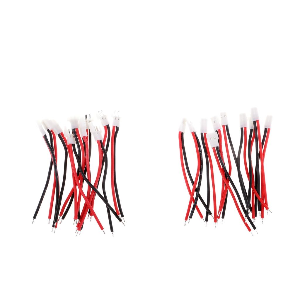 20Pcs 51005 Male/Female Silicone Charge Cable Wire for RC 3.7V Lipo Battery