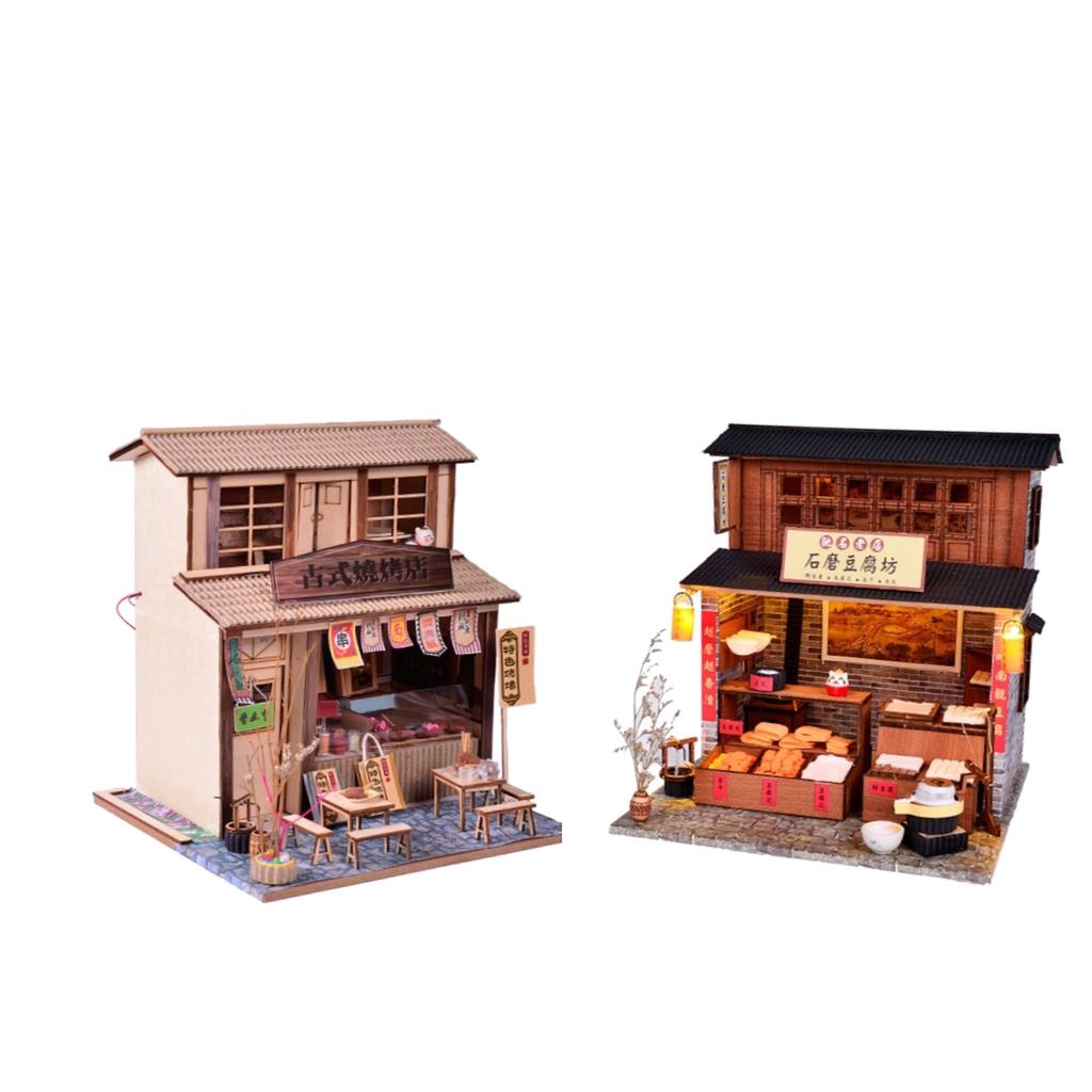1/24 Scale DIY Dollhouse Miniature Kit with Furniture for Birthday Gift