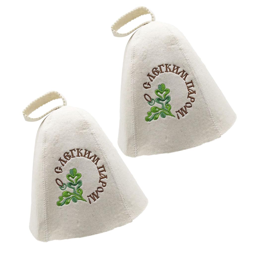 2x Wool Hat for Sauna Banya Bath House Head Protection Embroidered Unisex