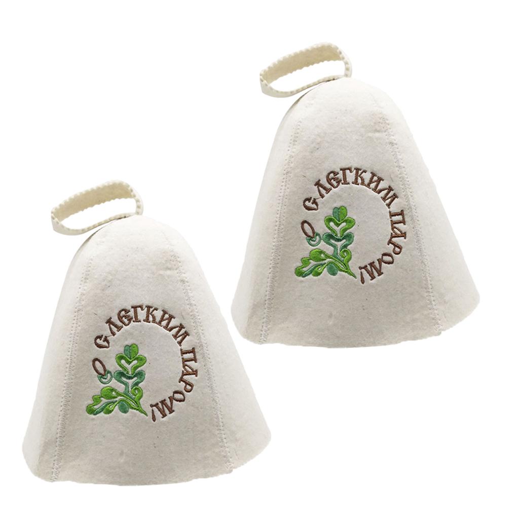 2x Wool Hat for Sauna Banya Bath House Head Protection Embroidered Unisex