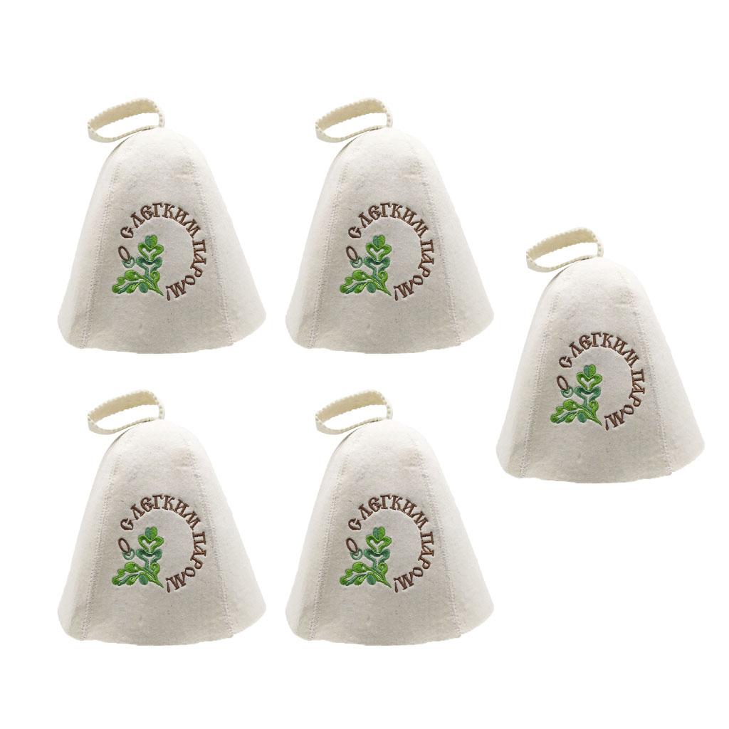 5x Wool Hat for Sauna Banya Bath House Head Protection Embroidered Unisex