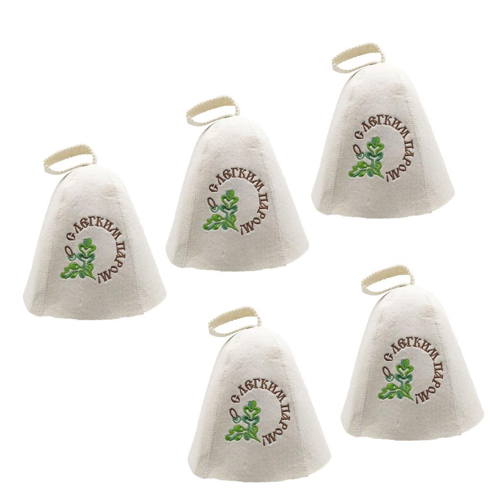 5x Wool Hat for Sauna Banya Bath House Head Protection Embroidered Unisex