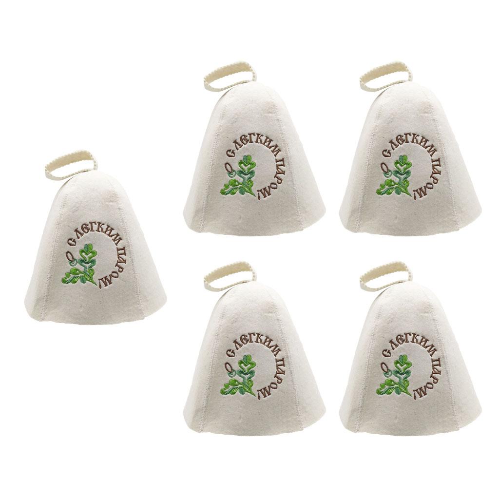 5x Wool Hat for Sauna Banya Bath House Head Protection Embroidered Unisex