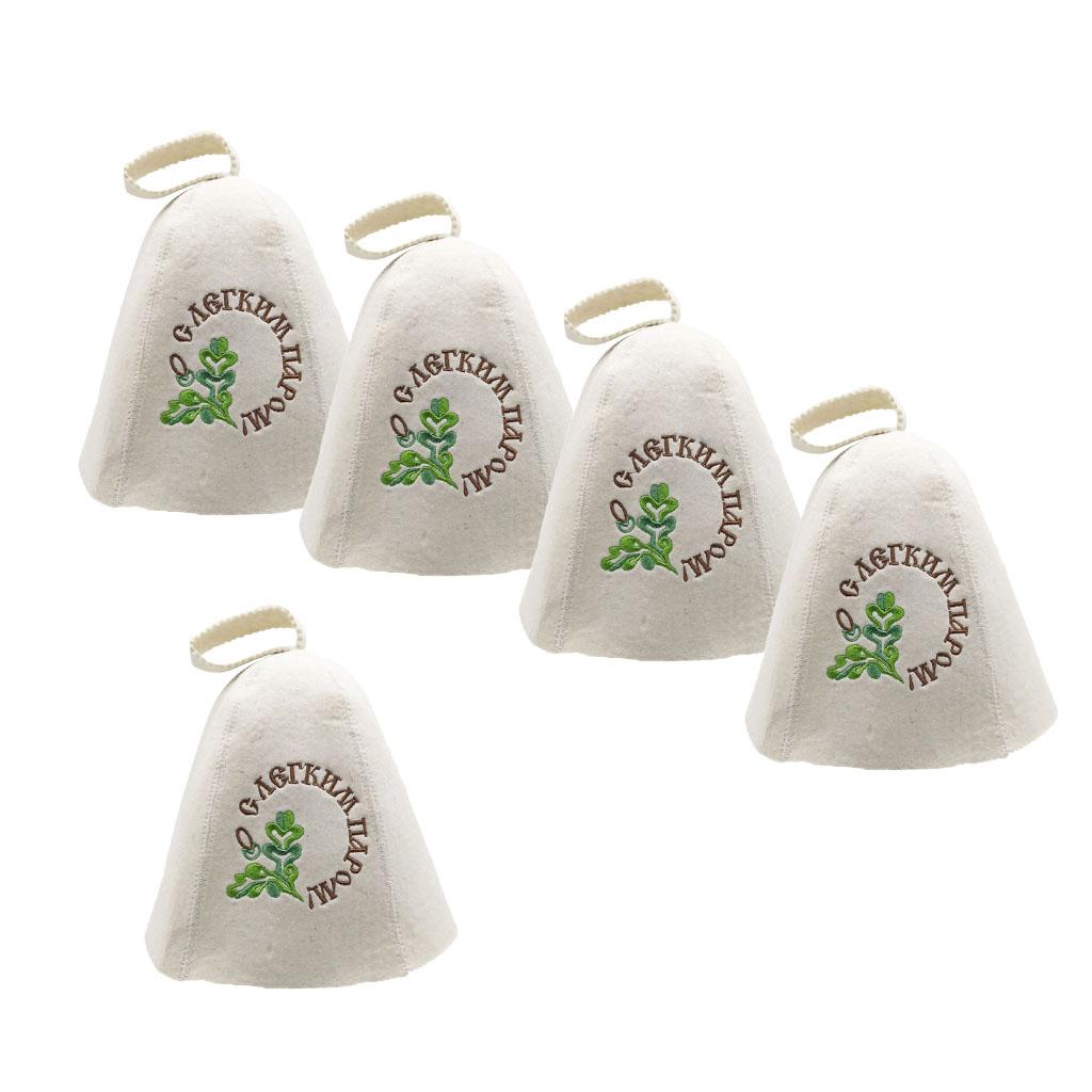 5x Wool Hat for Sauna Banya Bath House Head Protection Embroidered Unisex