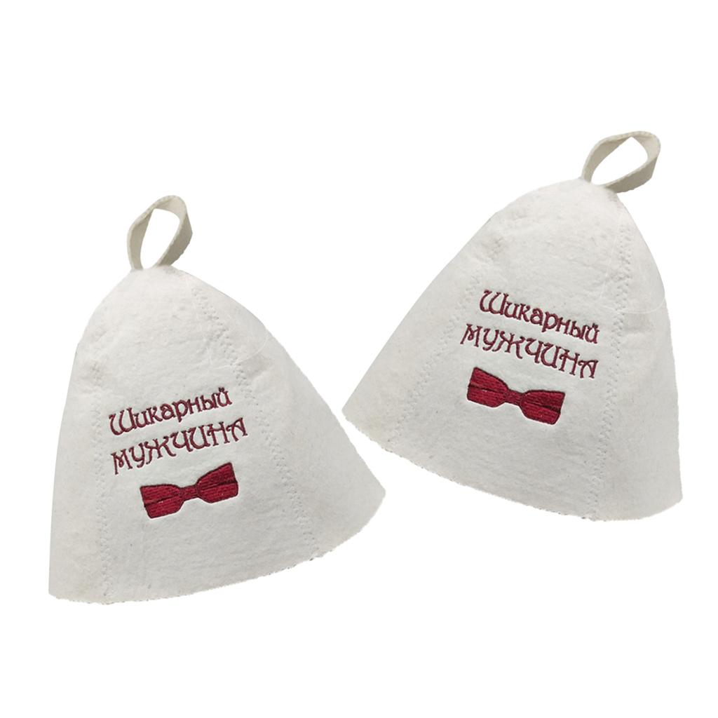 2x Wool Hat for Sauna Banya Bath House Head Protection Embroidered Unisex #9