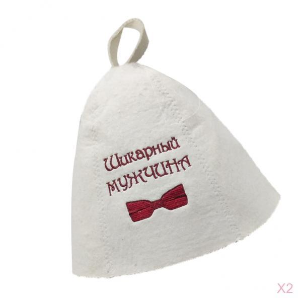 2x Wool Hat for Sauna Banya Bath House Head Protection Embroidered Unisex #9