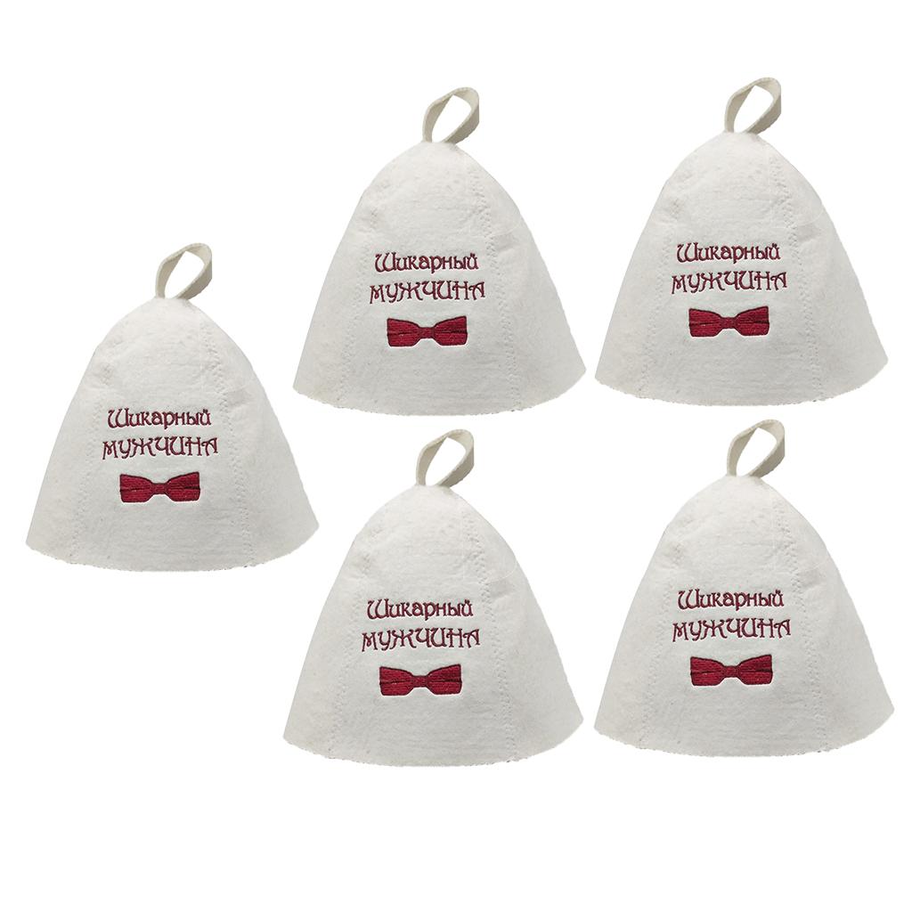 5x Wool Hat for Sauna Banya Bath House Head Protection Embroidered Unisex #9