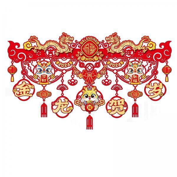 2xChinese New Year Decoration Lucky Door Decoration for Office Door Wall Style C