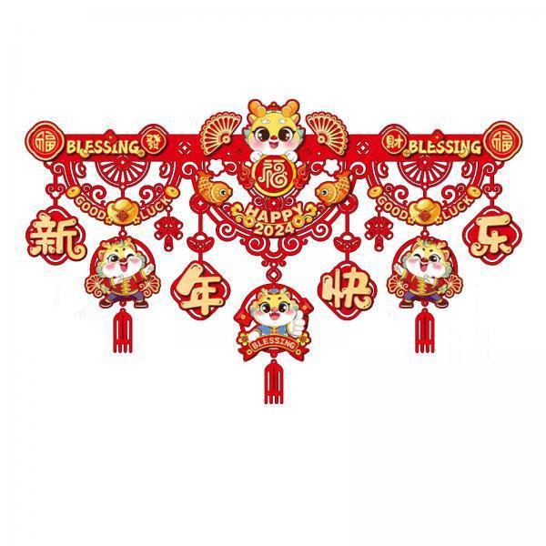 2xChinese New Year Decoration Lucky Door Decoration for Office Door Wall Style D