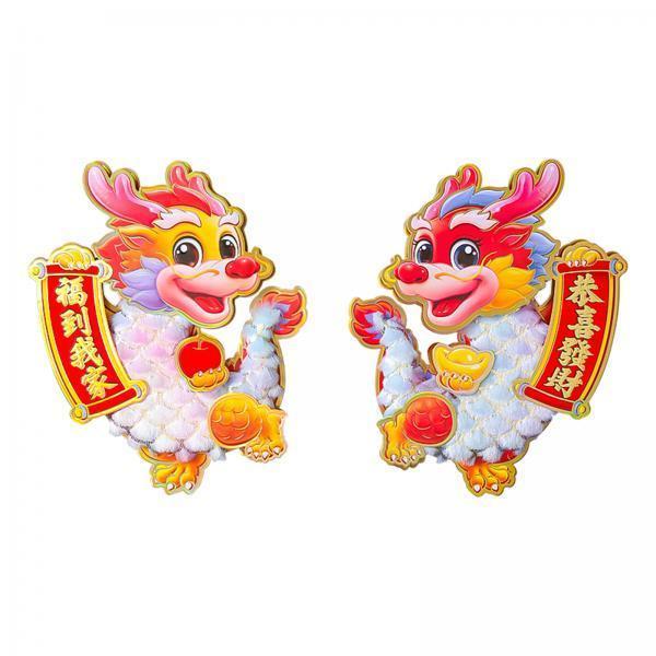 2x2Pcs Chinese New Year Door Sticker for Living Room Spring Festivals Entryway Flocking S