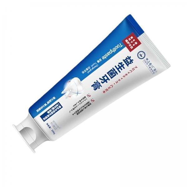 3xRepair Toothpaste Gum Repairing Deeply Clean Gums for Adults 100G Brightness