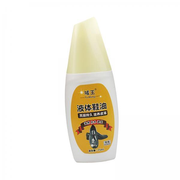 2xShine Liquid Shoe Polish Cleaning Tool for PU Leather Shoes PU Leather Sofa White