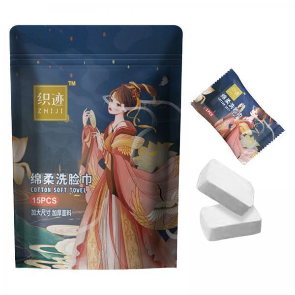 2xCompressed Towel Portable Soft Multifunctional for Activities Camping Hiking 28x30cm 15pcs
