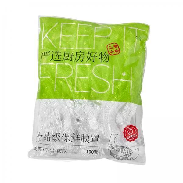 3xFresh Keeping Bag Storage Box Cling Film Sleeve Storage Box for Cabinet Room Cling Film