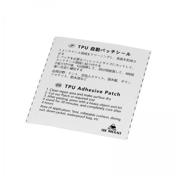 3xInflatable Pool Repair Patches Tent Repair Patch Waterproof for Rubber Metal