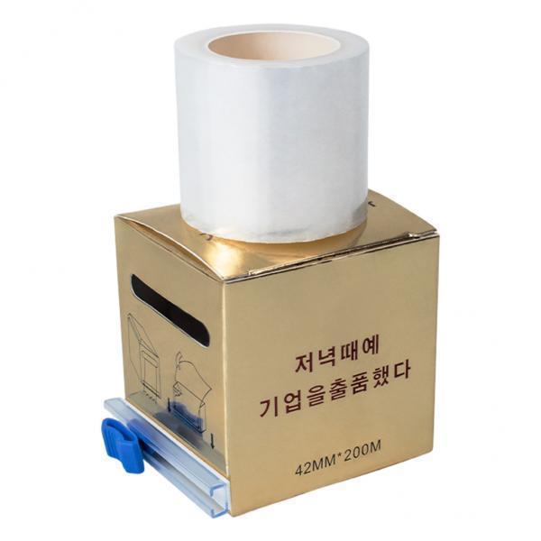 3xPreservative Film 200M Cover Film Professional Good Toughness for Girls