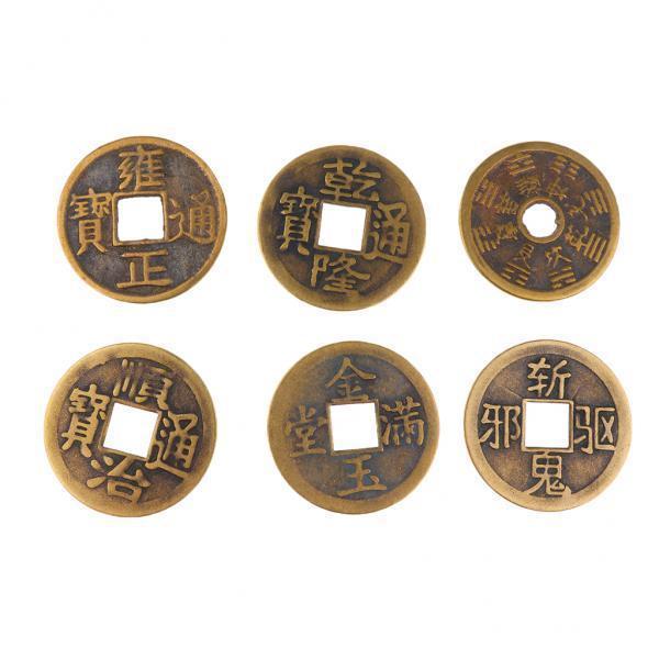 4xSet of 6 Feng Shui Coin 1.65'' Brass Fortune Coin Chinese Lucky I Ching Coin