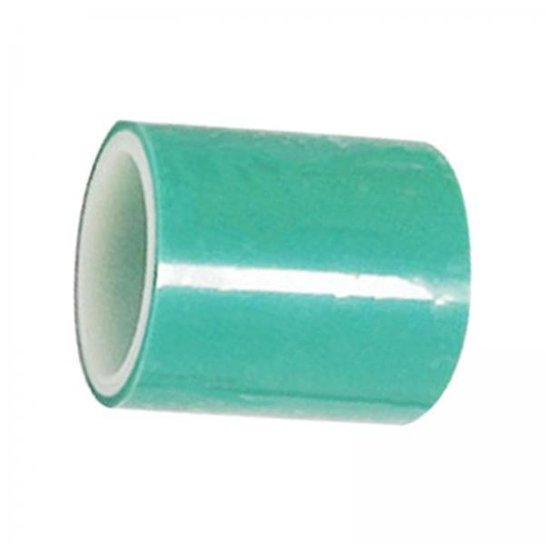 2xResin Tape Seamless Sticky Paper Tape DIY for Making Jewelry Pendant
