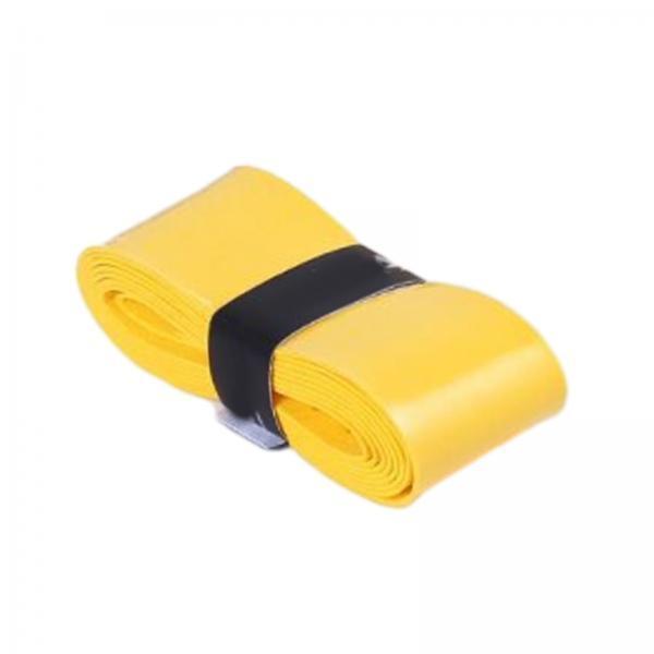 2xTennis Racket Grip Tape Fishing Rod Sweat Absorbing Nonslip Sweat Sport Band yellow