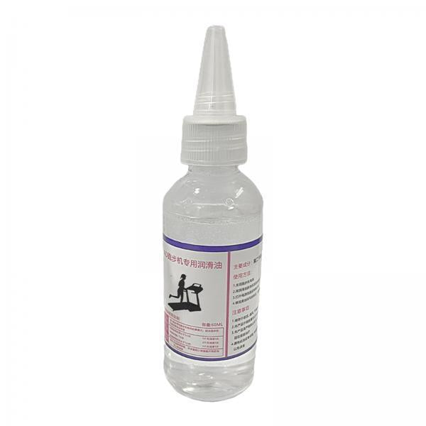 4xTreadmill Belt Lubricant Application Exercise Machine Equipment