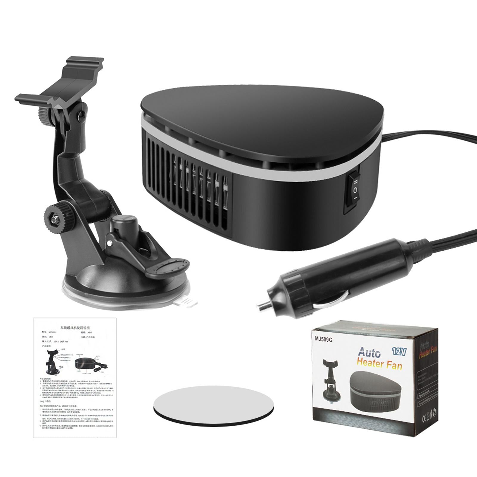 Car Heater Protable Windshield Defroster Fog Removing for Truck Boat RV With Suction Cup
