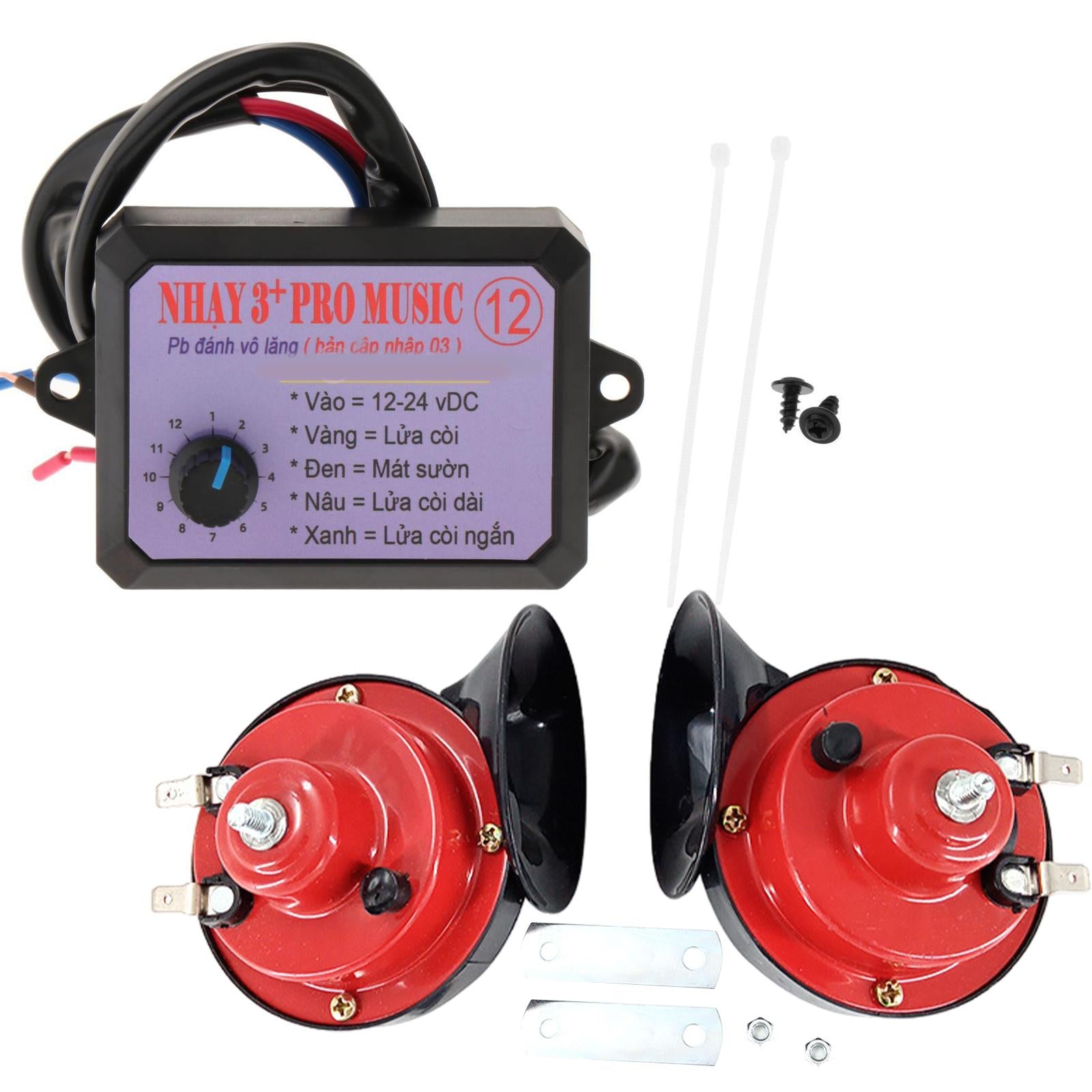 12V Car Truck Air Horn Controller Kit Automobiles Accessory Sturdy Universal