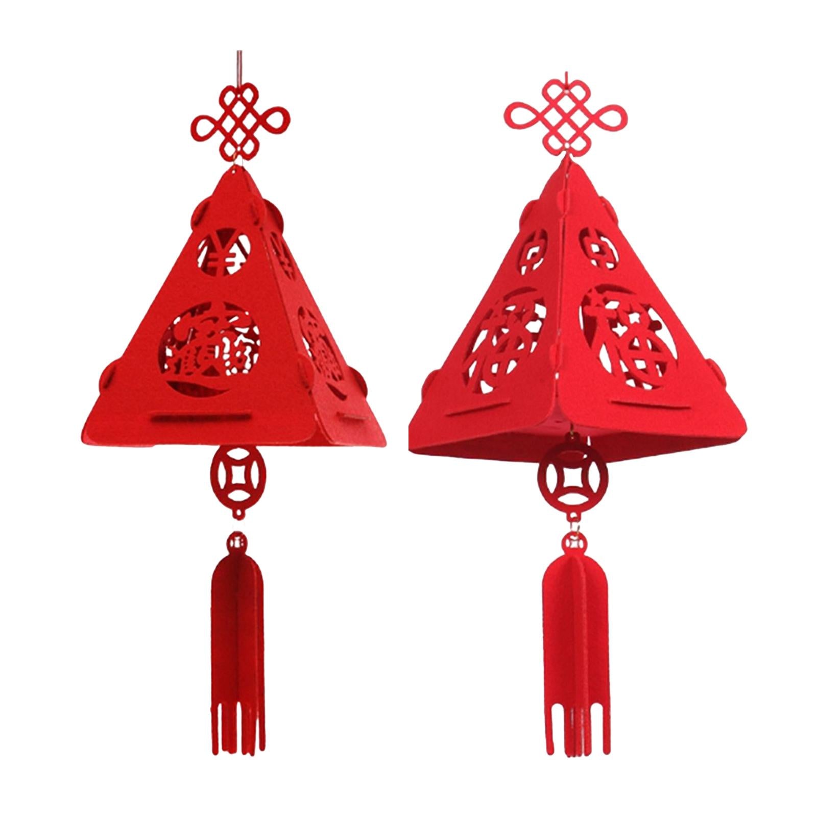 4xChinese Lantern Red Lantern 3D Lantern for Spring Festival New Year Decor Fu