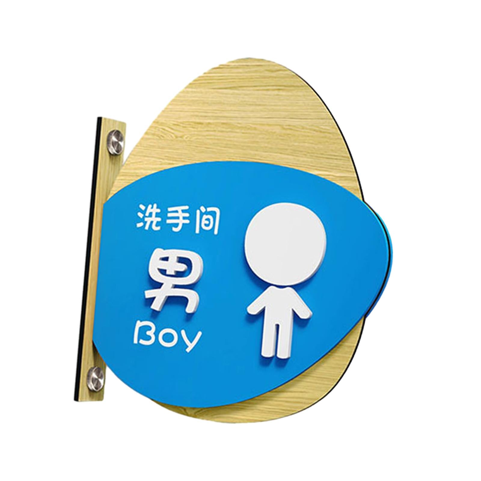 Toilet Sign Washroom Children Double Layers Door Hotel Wall Boy Girl WC Sign Double sided boy
