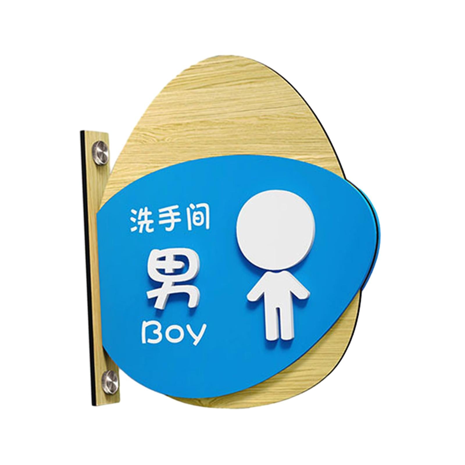 Toilet Sign Washroom Children Double Layers Door Hotel Wall Boy Girl WC Sign Double sided boy