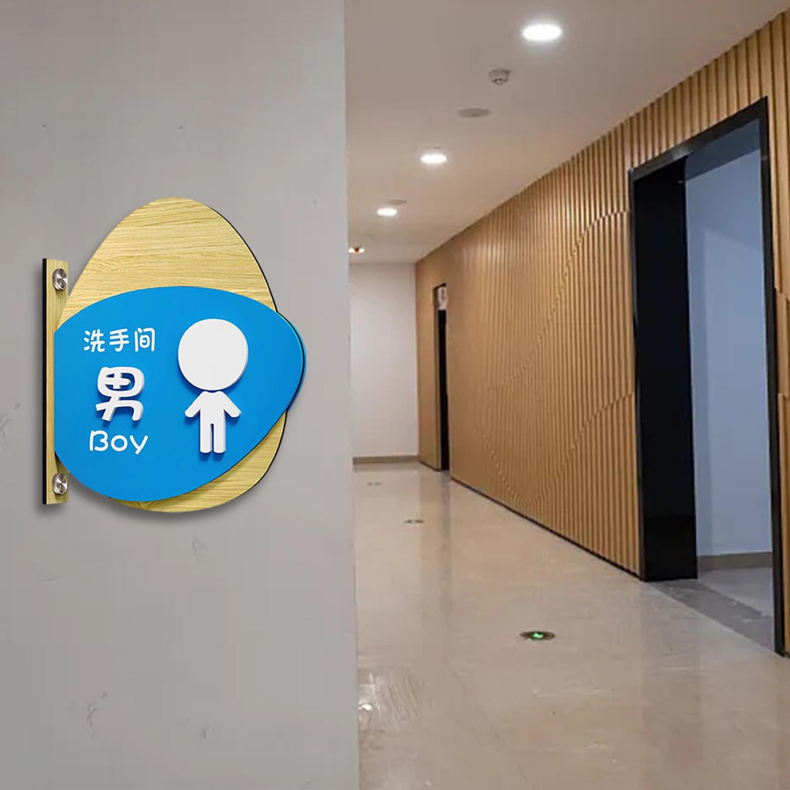Toilet Sign Washroom Children Double Layers Door Hotel Wall Boy Girl WC Sign Double sided boy