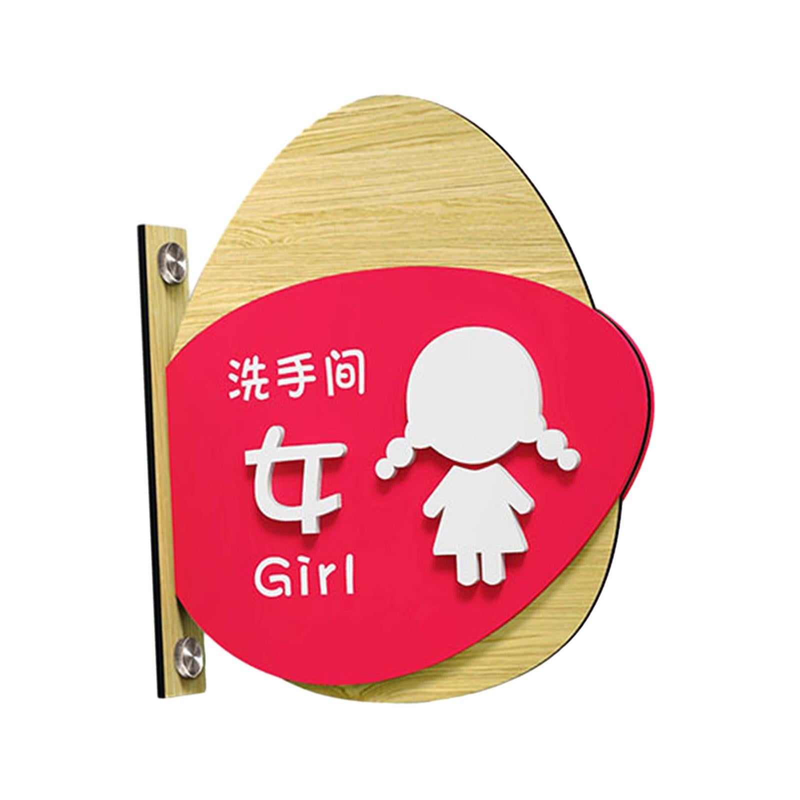 Toilet Sign Washroom Children Double Layers Door Hotel Wall Boy Girl WC Sign Double sided girl