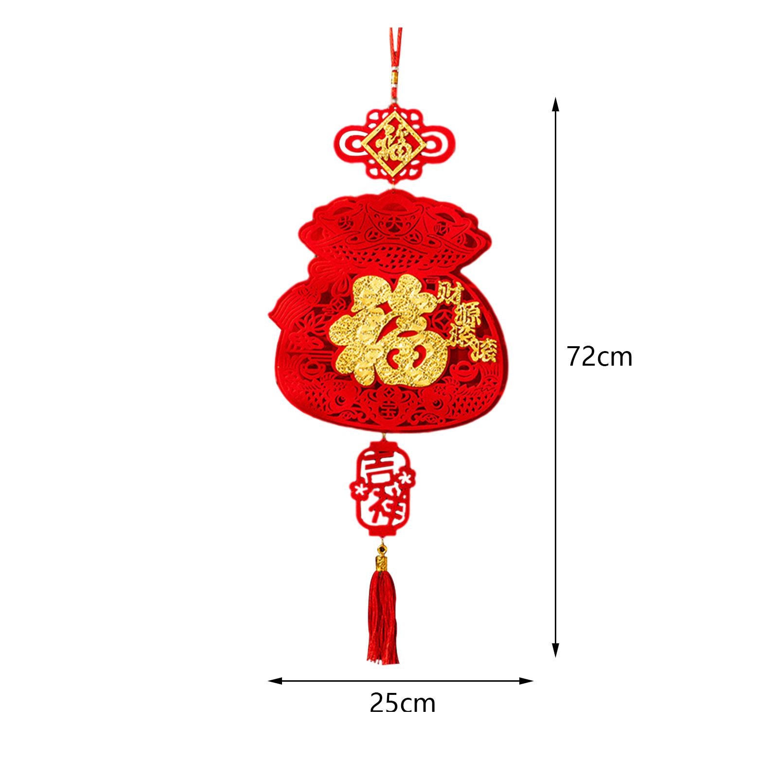 2xChinese New Year Decoration Chinese Knot Tassel Decoration for Entrance Tree Style A