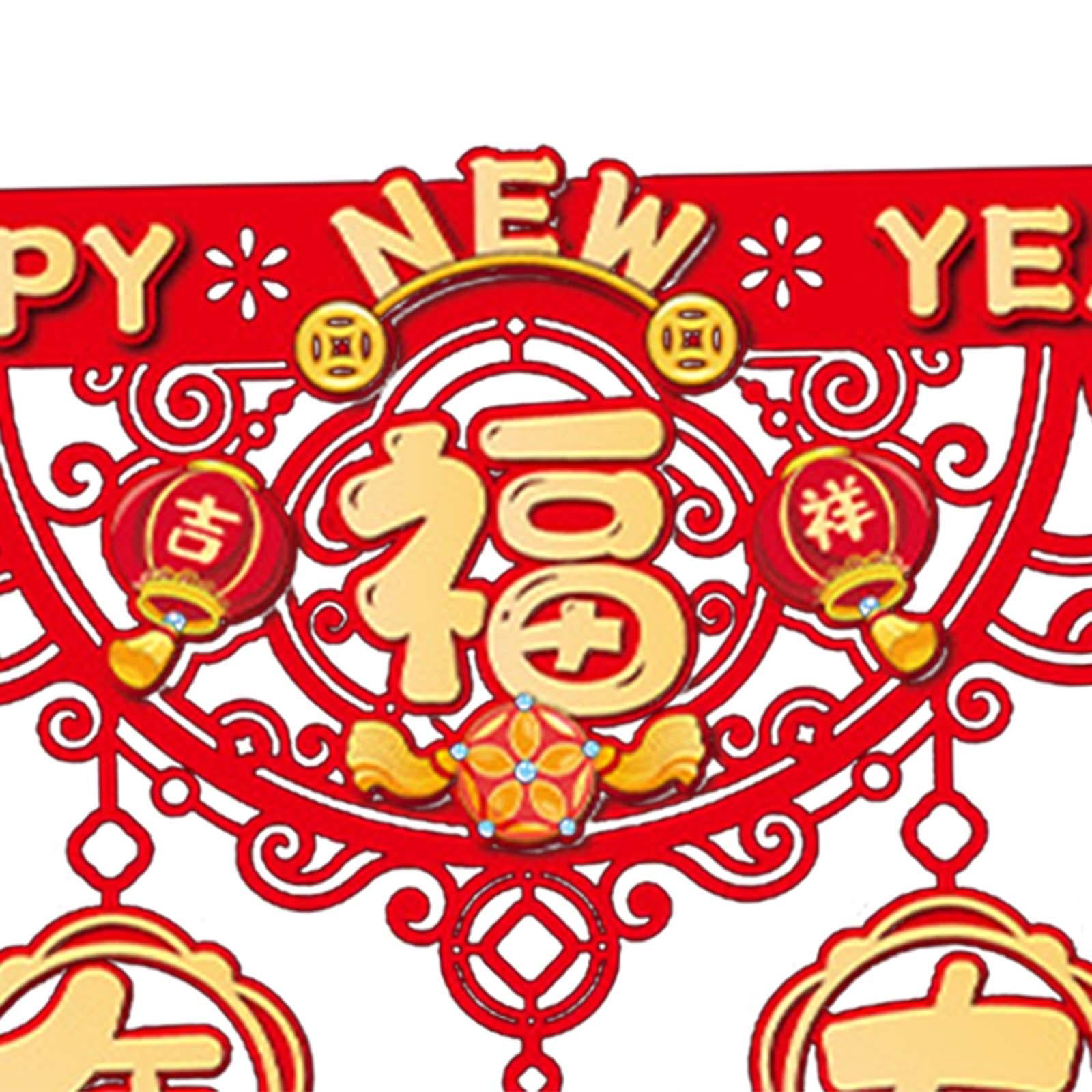 Chinese New Year Decoration Lucky Door Decoration for Office Door Wall Style B