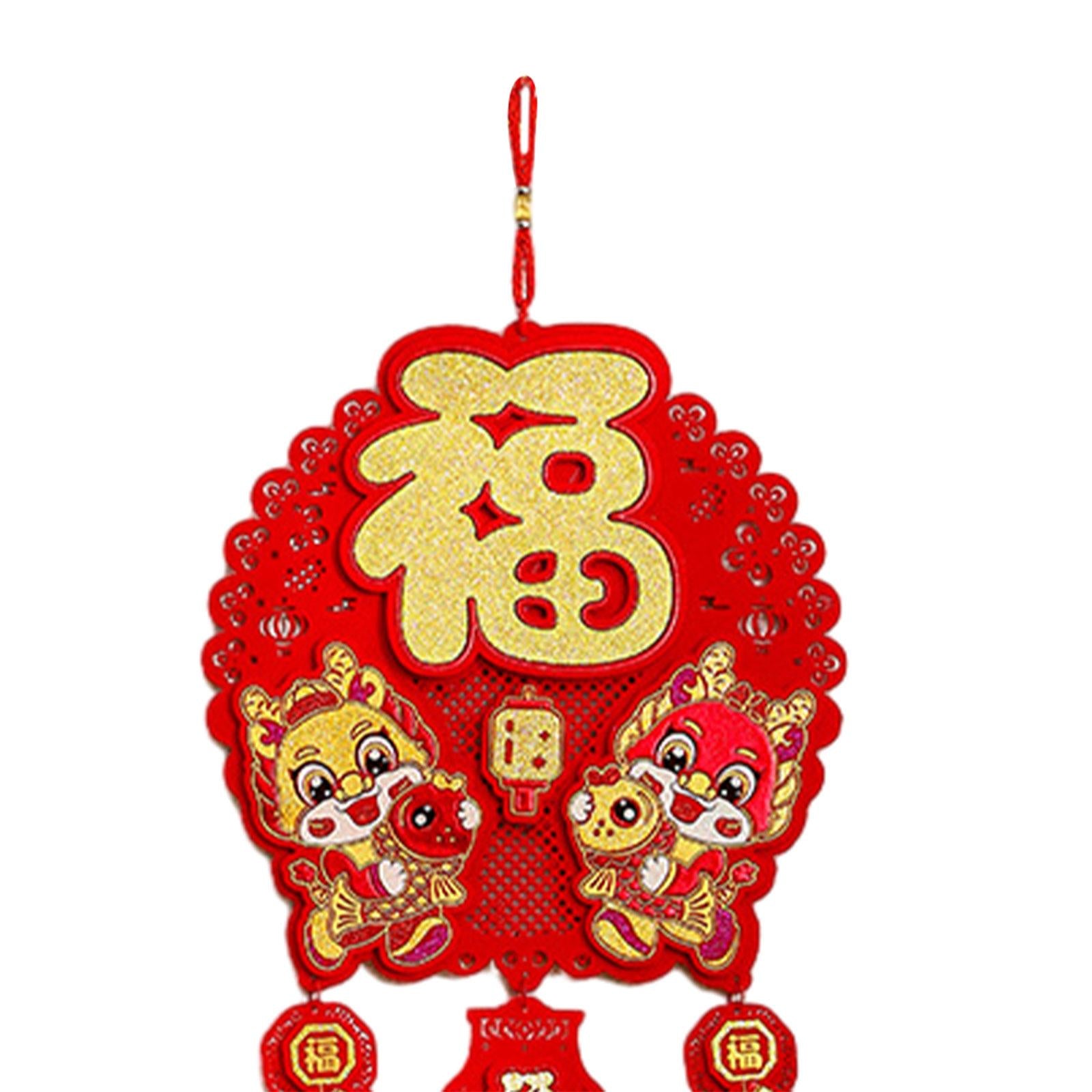 Chinese New Year Hanging Decoration Ornaments for Wall Office Party Supplies 34x95cm