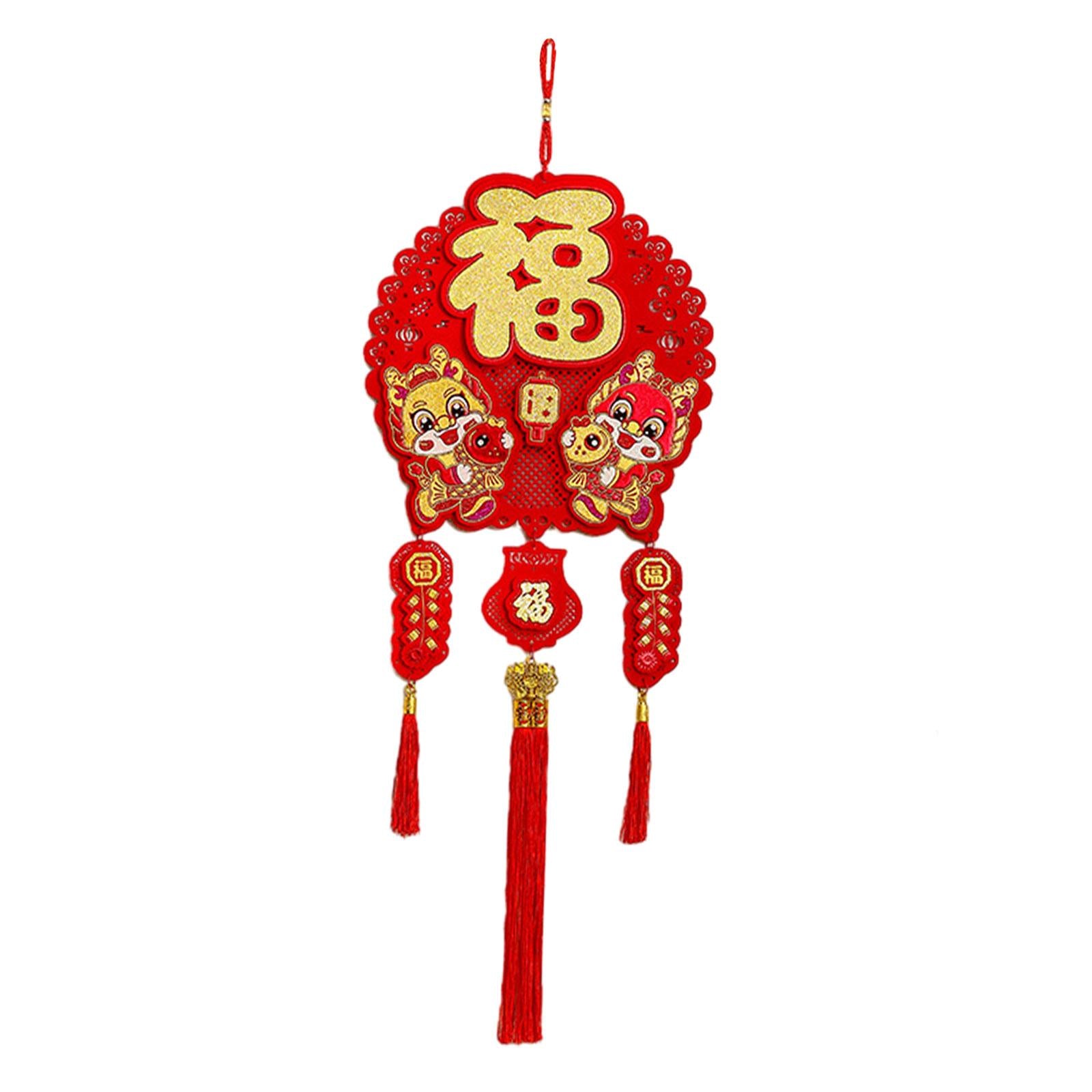 Chinese New Year Hanging Decoration Ornaments for Wall Office Party Supplies 34x95cm
