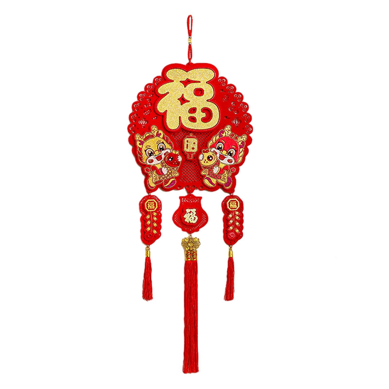 Chinese New Year Hanging Decoration Ornaments for Wall Office Party Supplies 34x95cm