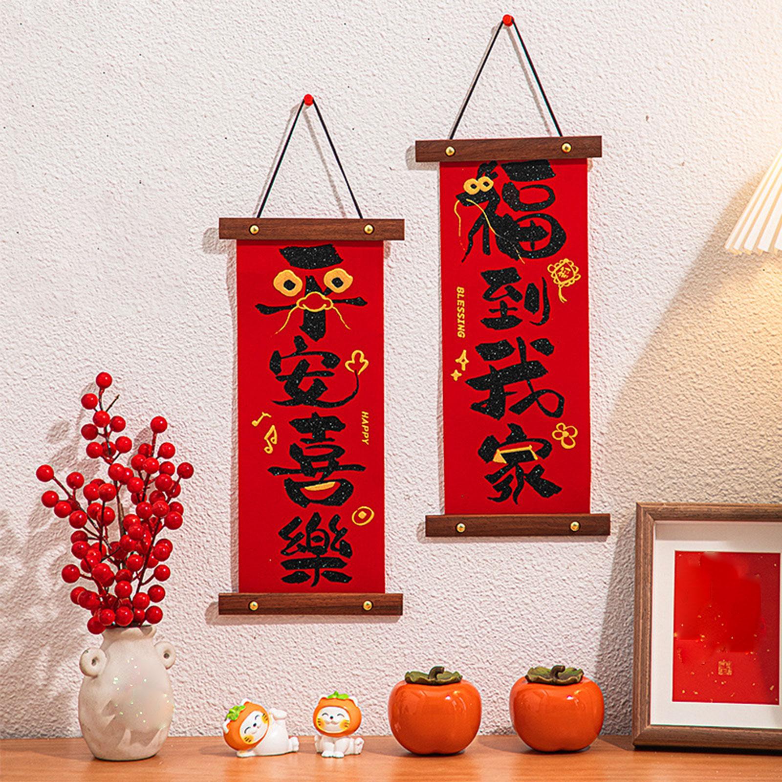 2024 Chinese New Year Couplets Door Decoration Lightweight Lunar Dragon Year Style B