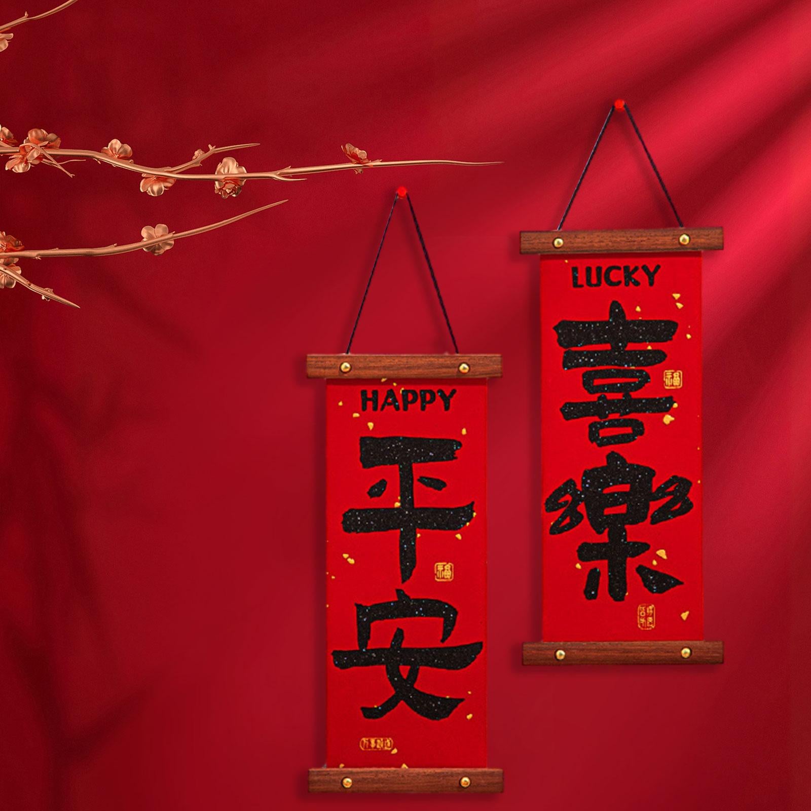 2024 Chinese New Year Couplets Door Decoration Lightweight Lunar Dragon Year Style C